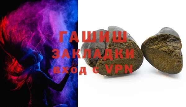 PSILOCYBIN Богданович