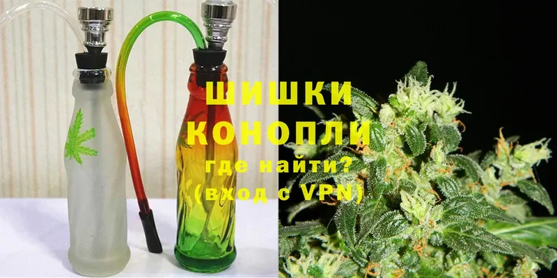 Бошки марихуана White Widow  Яранск 